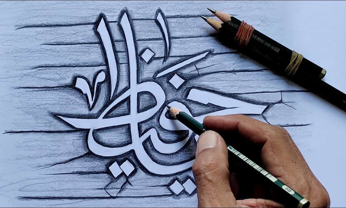 Kaligrafi